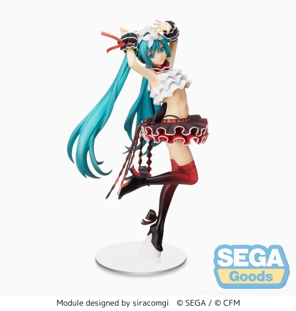 SEGA "Hatsune Miku Project DIVA MEGA39's" SPM Figure "Hatsune Miku - B