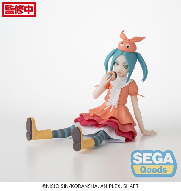SEGA "Série Monogatari" Figurine perchée PM "Yotsugi Ononoki"