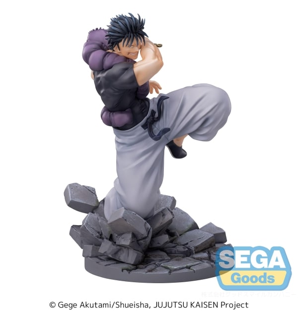 Luminasta "Jujutsu Kaisen Kaigyoku/Gyokusetsu" "Toji Fushiguro" Heaven