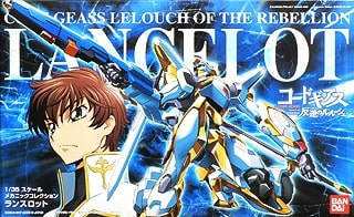 Lancelot « Code Geass » de Bandai Hobby