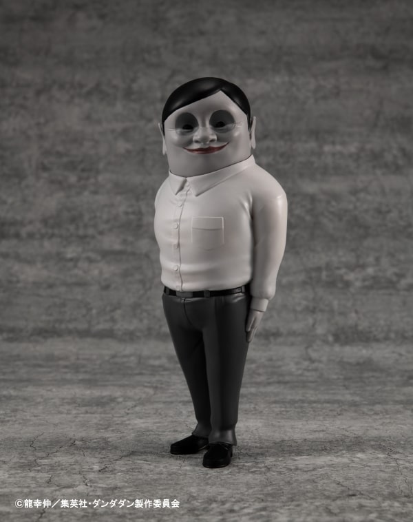 MegaHouse  DAN DA DAN Alien Serpo