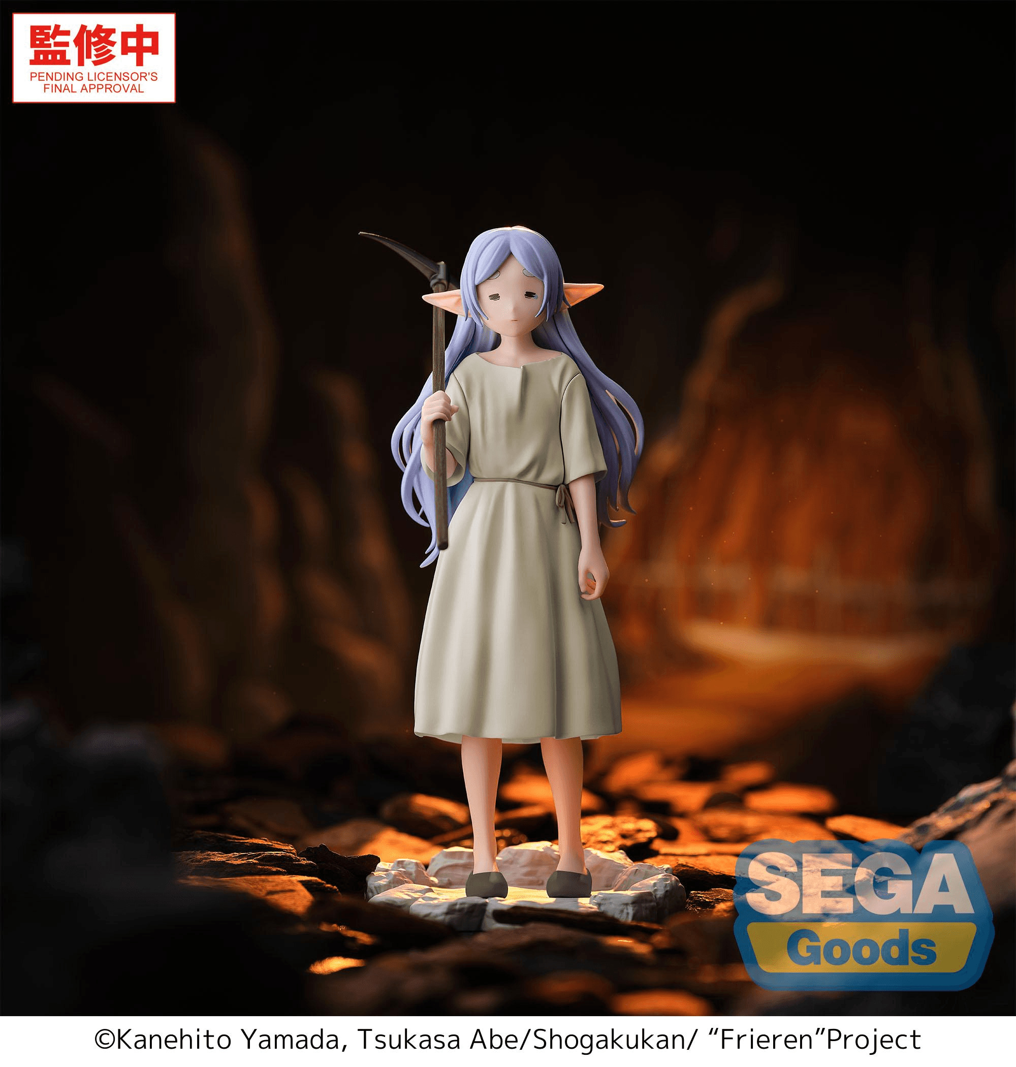 SEGA Frieren: Beyond Journey's End Frieren