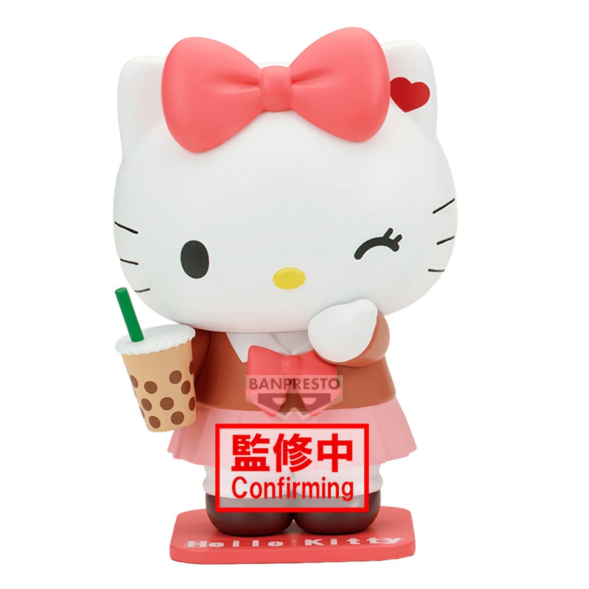BANDAI Banpresto Sanrio Hello Kitty x Dear Daniel