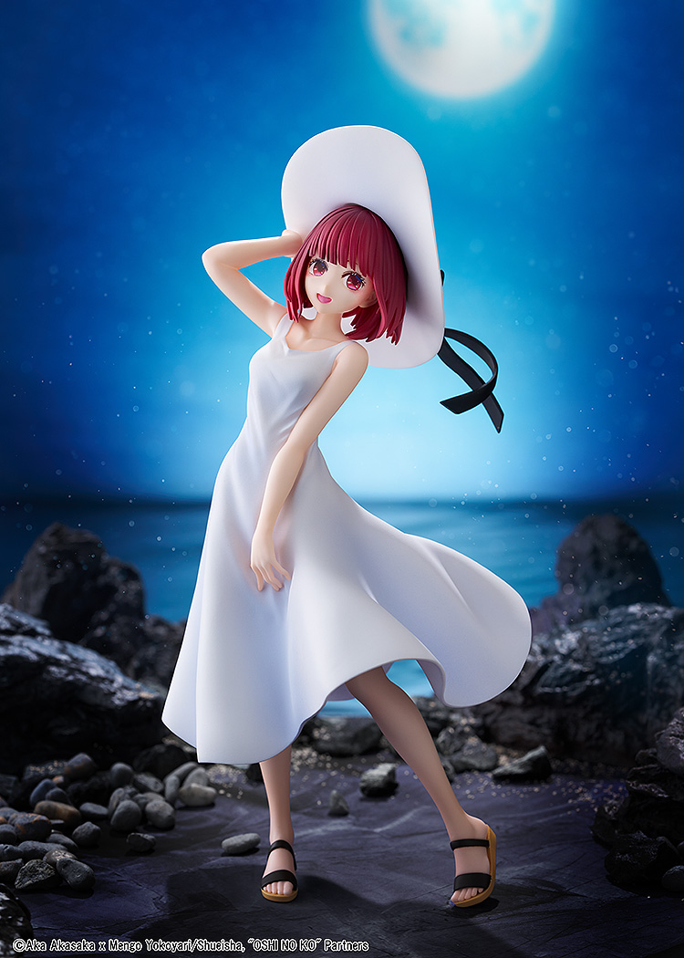 Kadokawa Kana Arima Full Moon Ver. "Oshi No Ko" Figurine