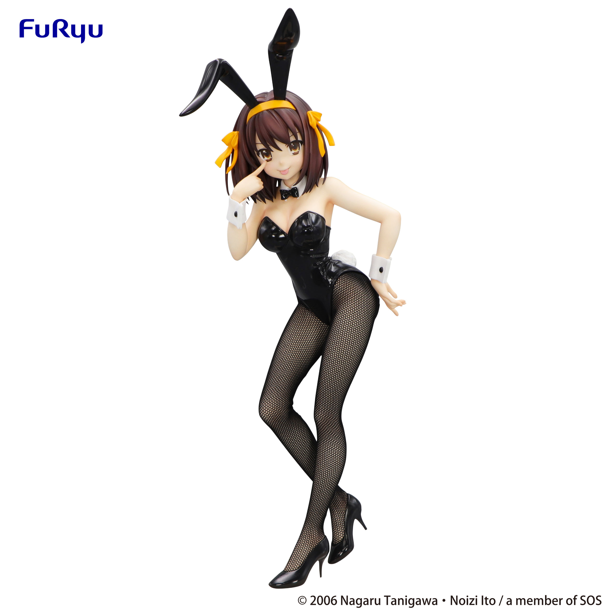 Furyu Corporation Haruhi Suzumiya BiCute Bunnies "The Melancholy of Haruhi Suzumiya" Figure
