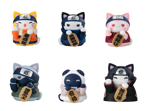 MegaHouse MEGA CAT PROJECT NARUTO Nyaruto!