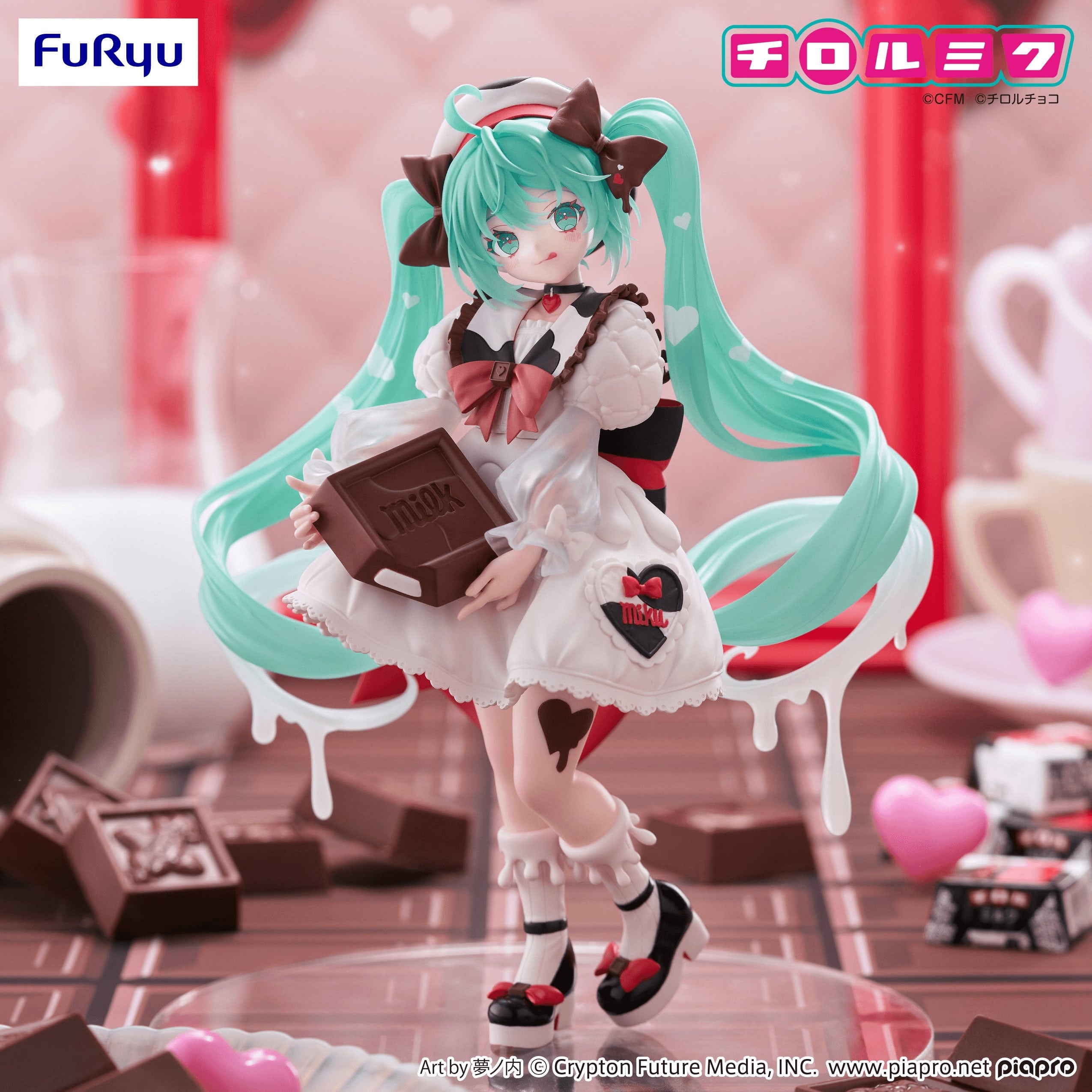FuRyu Hatsune Miku×TIROL CHOCO Trio-Try-iT Figure