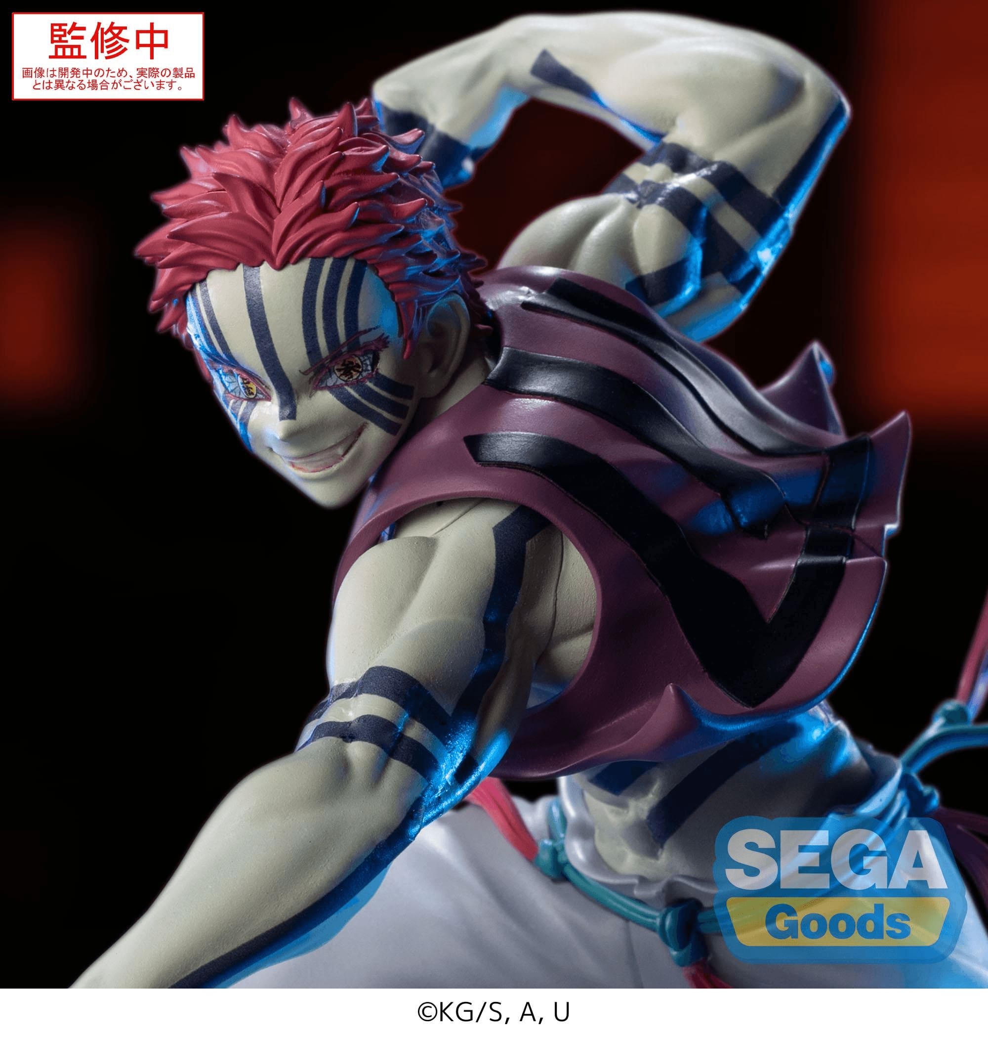 SEGA Demon Slayer Figure Akaza