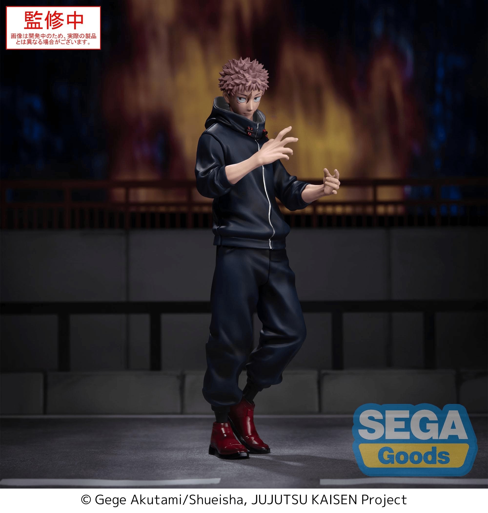 SEGA XStellar "Jujutsu Kaisen Culling Game" "Yuji Itadori"