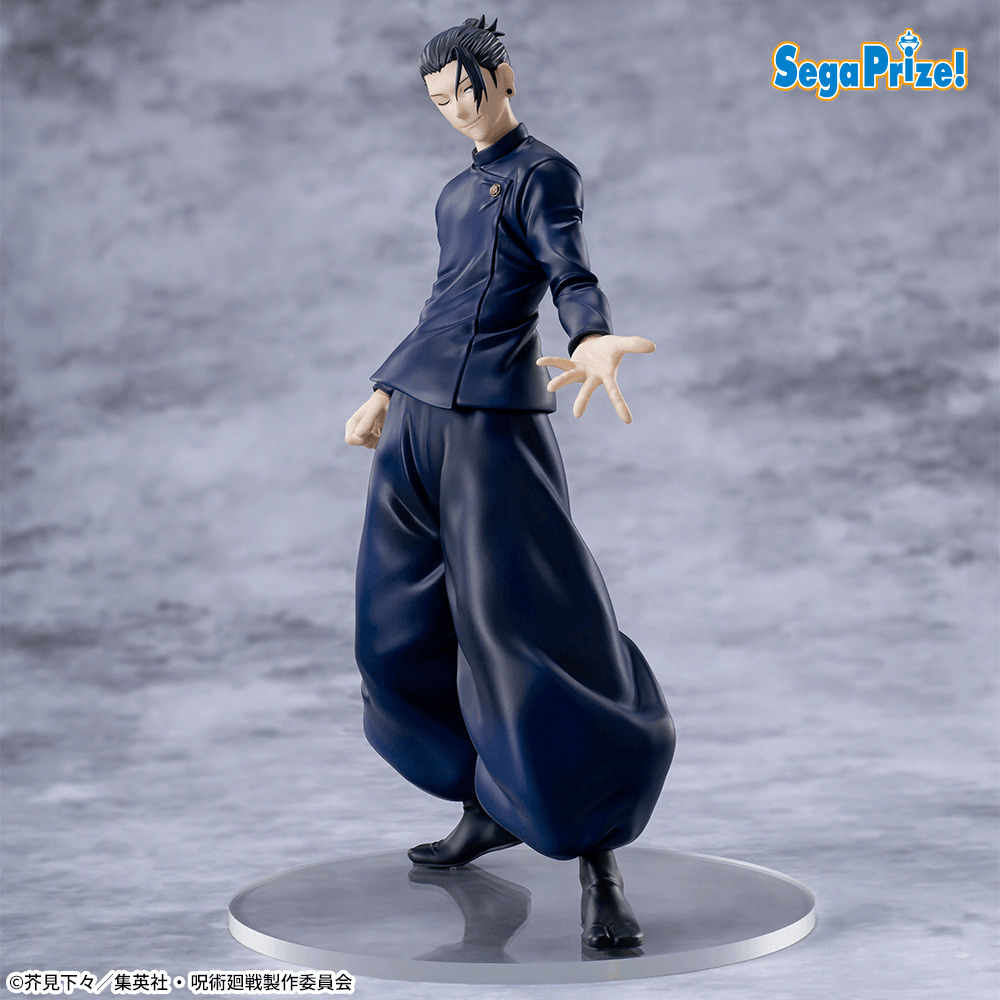 SEGA Jujutsu Kaisen Suguru Geto 5th Anniversary Campaign