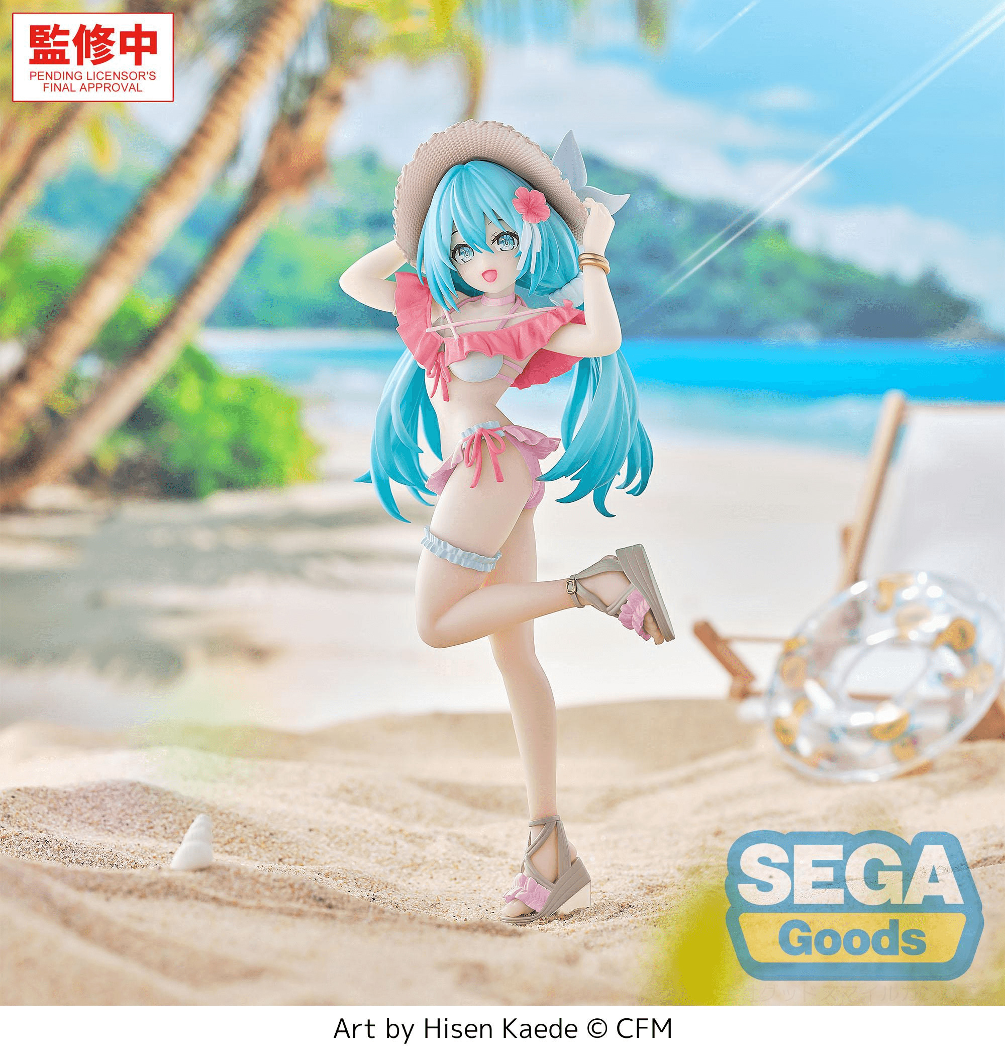 SEGA Luminasta Hatsune Miku Vol.1 Tropical Ver.