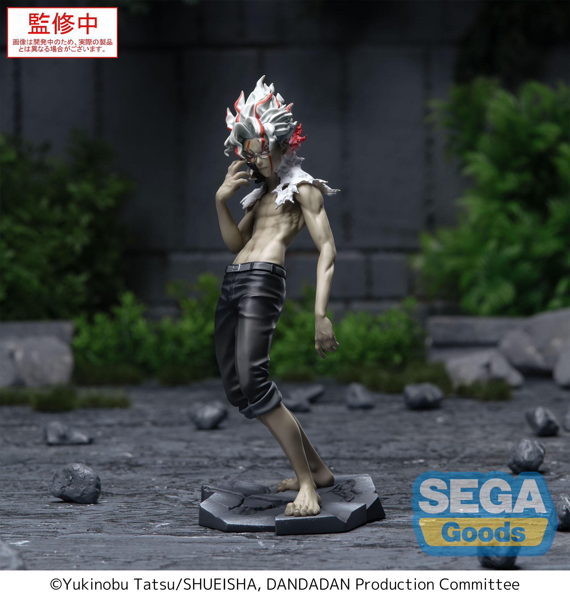 SEGA Dandadan Okarun (transformé) Ver.1.5
