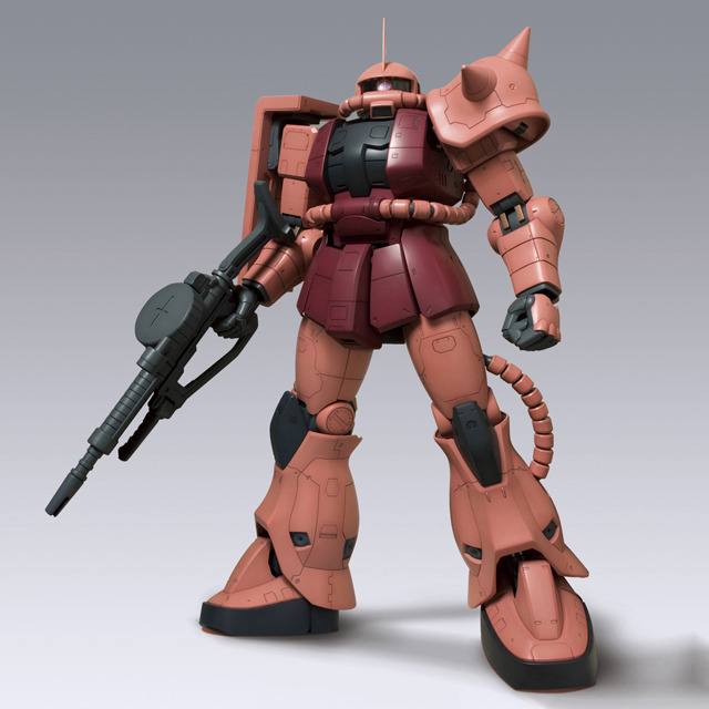 Bandai Hobby Mega Size Model - 1/48 Scale MS-06S Zaku 2