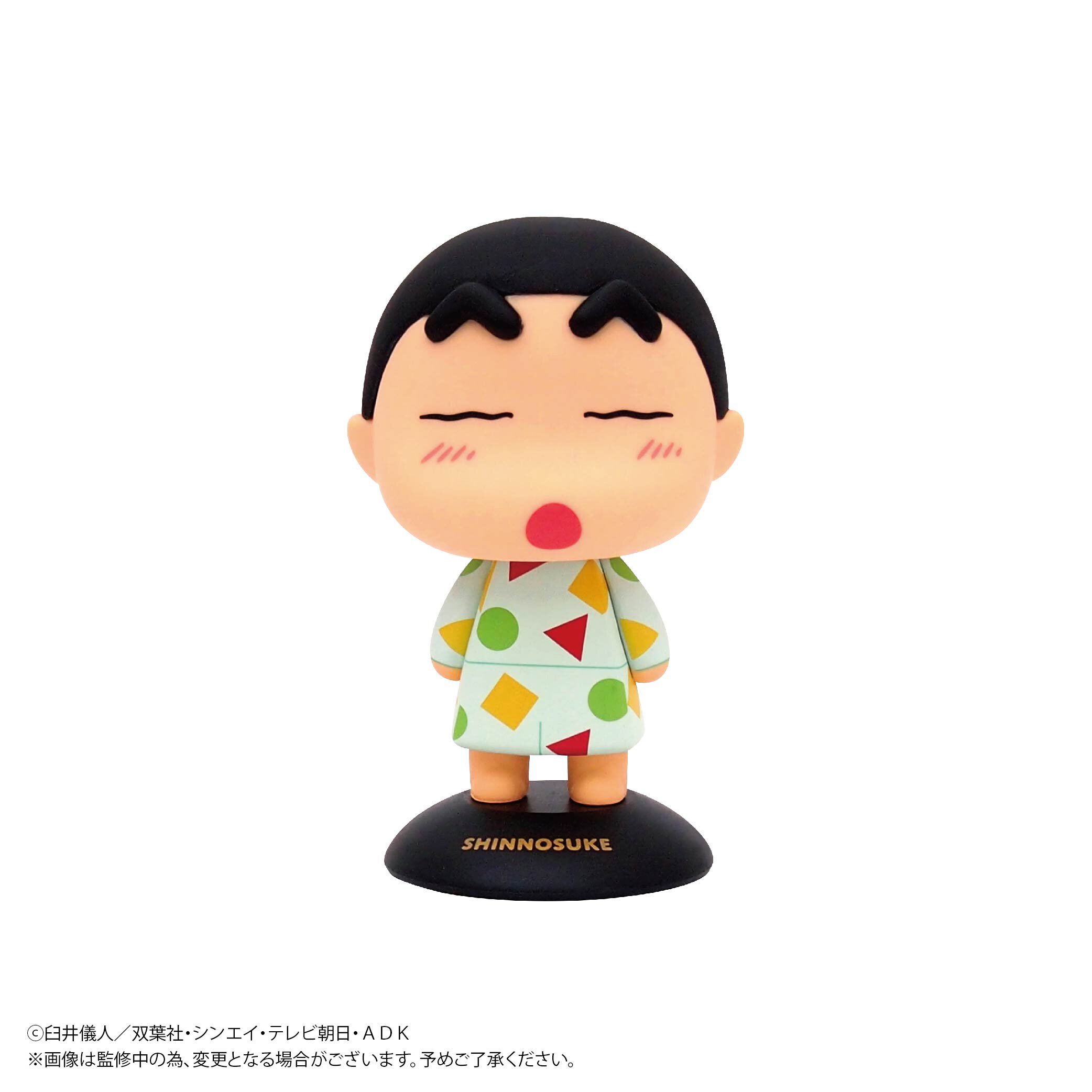 MAX LIMITED YURA YURA HEAD SHINOSUKE NOHARA (PAJAMAS)
