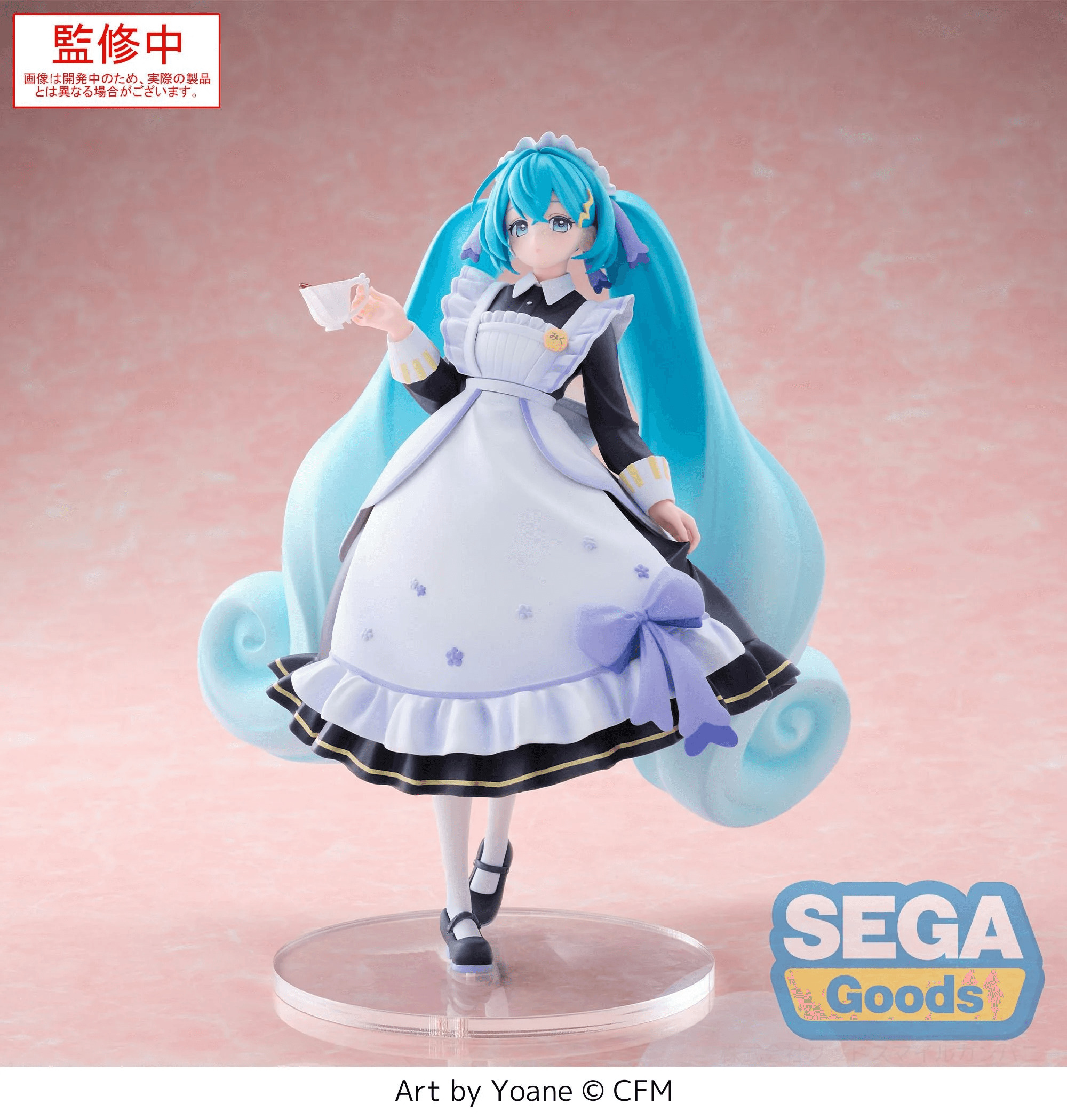 SEGA Luminasta Hatsune Miku Series Hatsune Miku -Classical Maid-