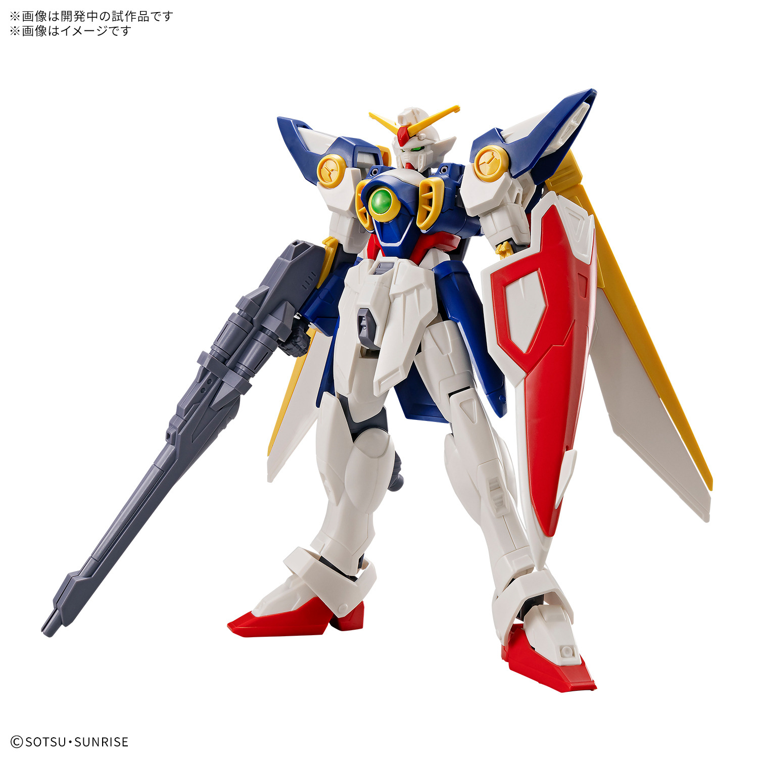 BANDAI HOBBY ENTRY GRADE 1/144 WING GUNDAM