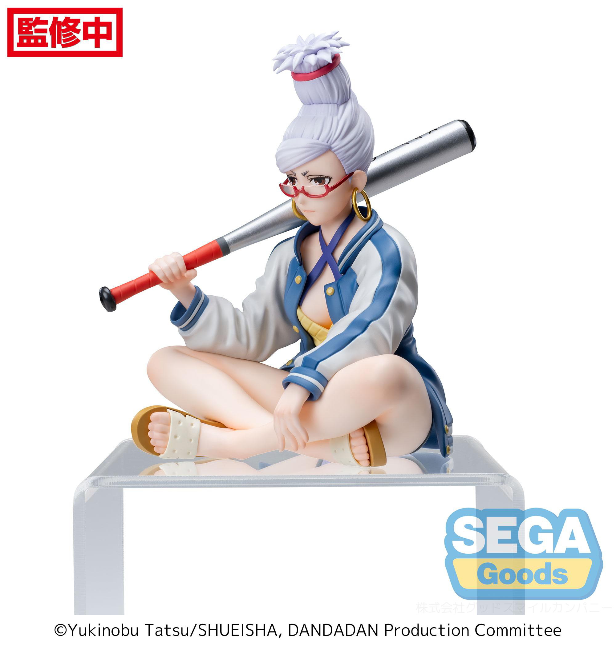 TV Anime "DAN DA DAN" PM Perching Figure "Seiko"