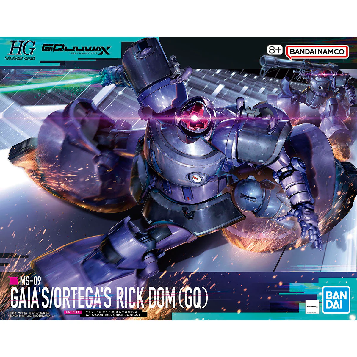 BANDAI Hobby HG 1/144 GQuuuuuuX GAIA'S/ORTEGA’S RICK DOM (GQ)