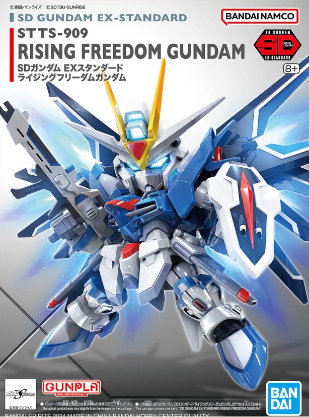 BANDAI SD Gundam EX-Standard #20 Rising Freedom Gundam