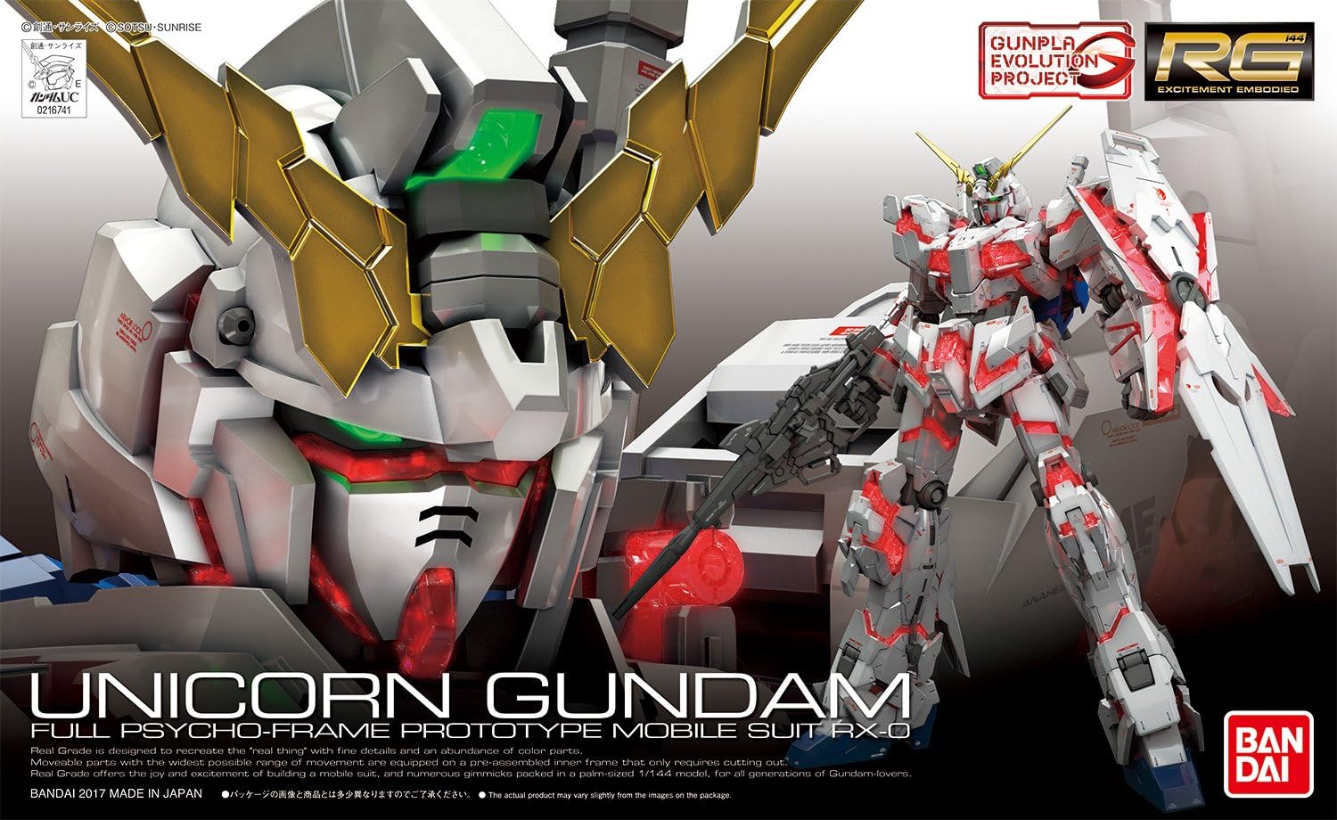 BANDAI Spirits Hobby RG 1/144 #25 Unicorn Gundam "Gundam UC" Model Kit