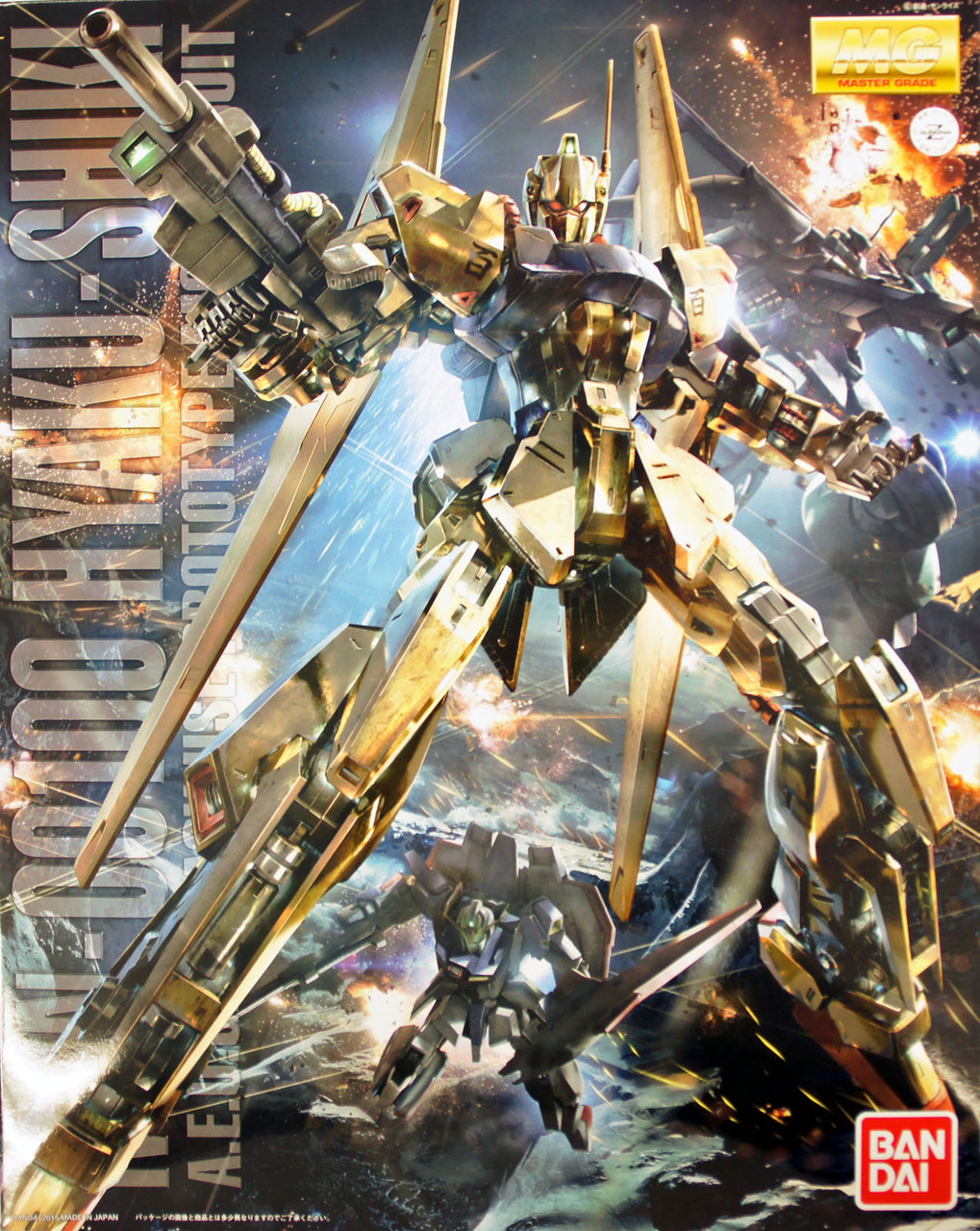 BANDAI Hobby MG 1/100 Hyaku Shiki Ver.2.0 Gundam Model kit