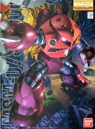 BANDAI HOBBY MG MSM-07S Zgok