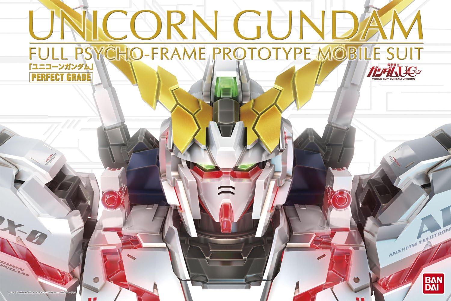 BANDAI Hobby PG 1/60  RX-0 Unicorn Gundam "Gundam UC" Kit de modélisation