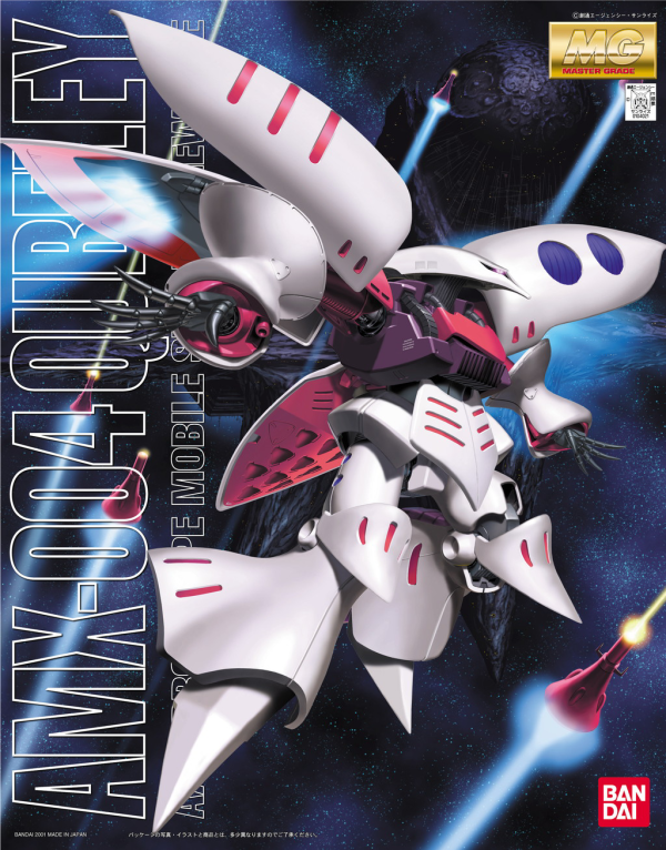 BANDAI Hobby MG 1/100 AMX-004 Qubeley