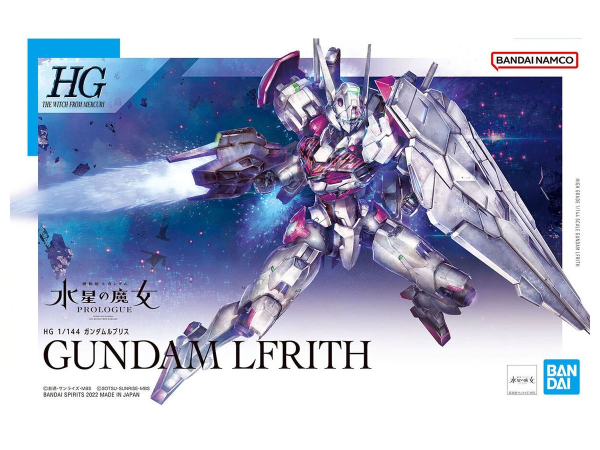 BANDAI Hobby HG #01 1/144 Gundam Lfrith "Gundam