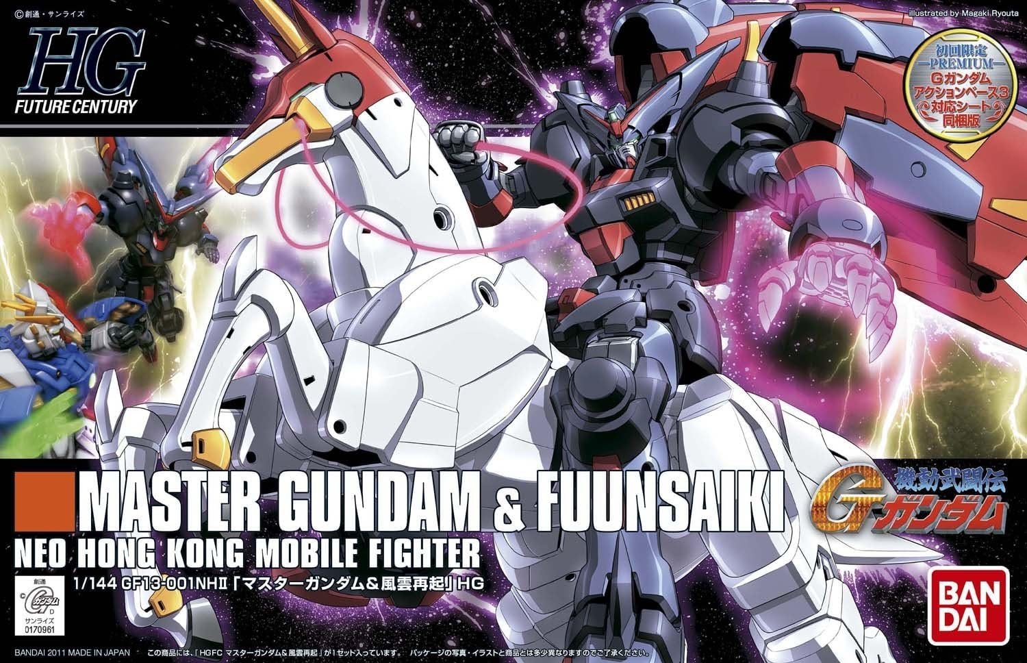BANDAI Hobby HGFC 1/144 #128 Master Gundam & Fuun Saiki