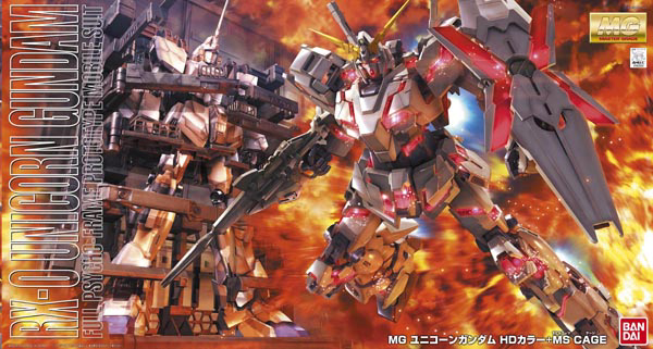 BANDAI Hobby MG 1/100 Unicorn Gundam (Screen Image Special) with MS Cage  'Gundam UC' Model kit