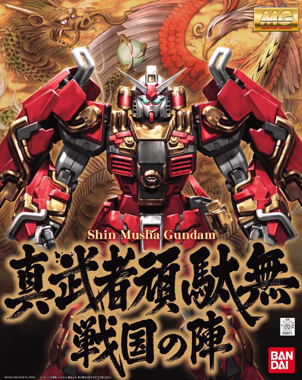 BANDAI Hobby MG 1/100 Shin Musha Gundam Sengoku No Jin Kit de modélisation