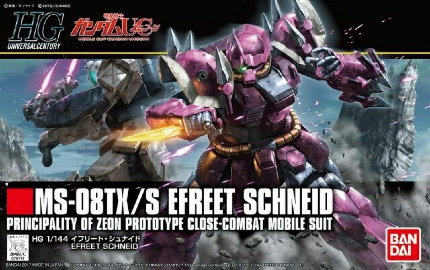 BANDAI Hobby HGUC 1/144 #206 Efreet Schneid " Gundam UC " Kit de modélisation