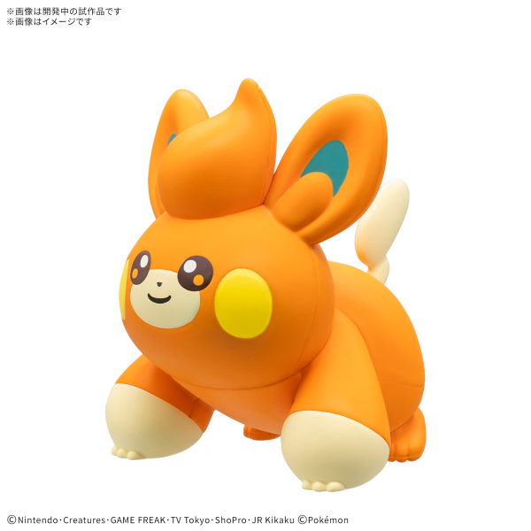 BANDAI Hobby Pokemon Model Kit Quick !! 22 PAWMI | Kit d'assemblage simple | Pas d'outils | Pas de peinture | S'ajuste et s'...