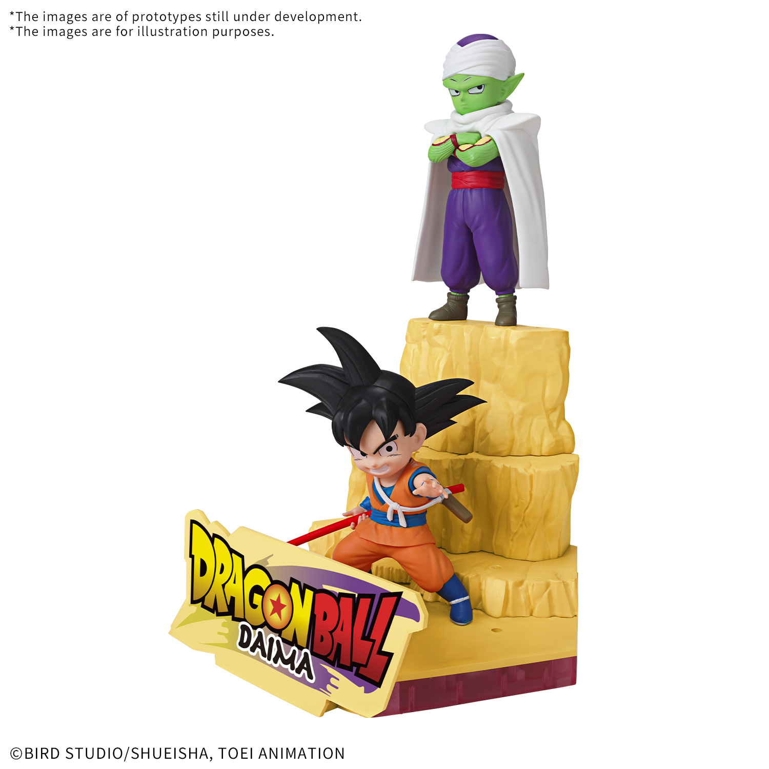 BANDAI Hobby Dragon Ball Daima Model Kit Son Goku & Piccolo