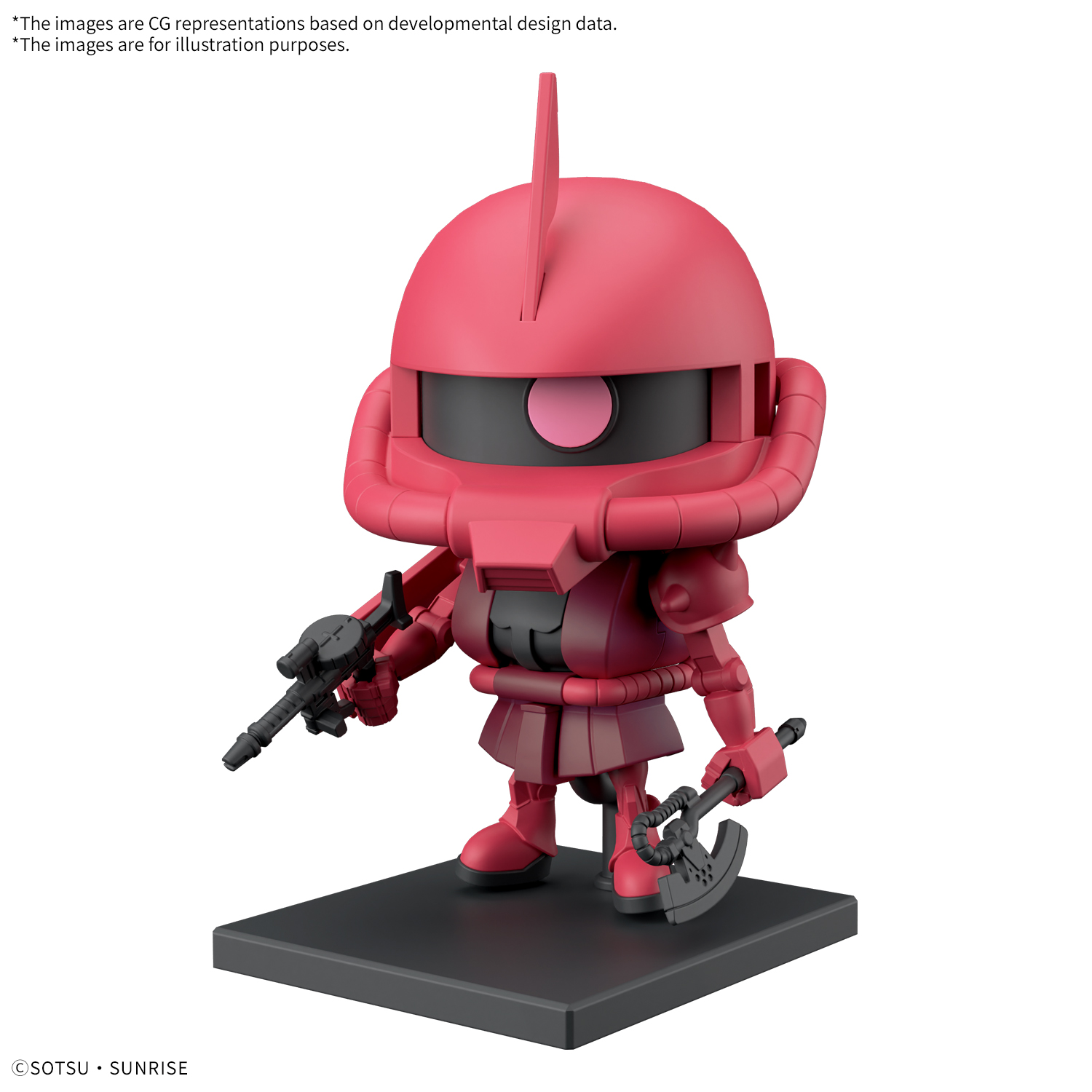BANDAI HOBBY 1/1 CHARZAKU-KUN DX SET