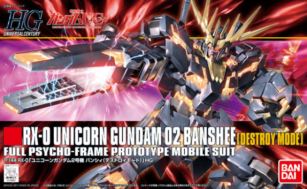 BANDAI Hobby HGUC 1/144 #134 Unicorn Gundam 02 Banshee (Destroy Mode)  " Gundam UC " Kit de modélisation