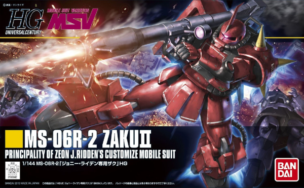 BANDAI Hobby HGUC 1/144 #166 MS-06R-2 Zaku II Johnny Ridden Custom Kit de modélisation