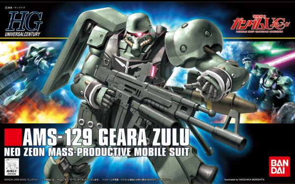 BANDAI Hobby HGUC 1/144 #102 AMS-129 Geara Zuru " Gundam UC " Kit de modélisation
