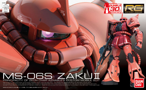 BANDAI Spirits Hobby RG 1/144 #02 MS-06S Char's Zaku II "Mobile Suit Gundam" Kit de modélisation