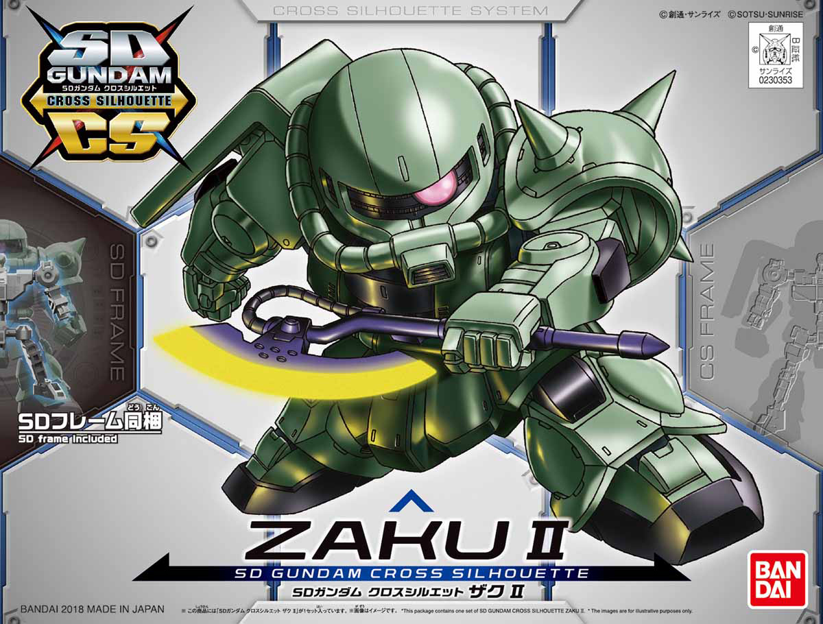 BANDAI Hobby SD Cross Silhouette Zaku II Kit de modélisation