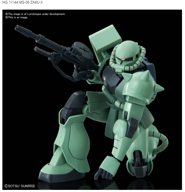 BANDAI Hobby HG 1/144 MS-06 ZAKU II