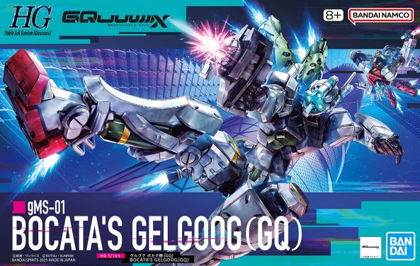 BANDAI HOBBY HG 1/144 BOCATA'S GELGOOG (GQuuuuuuX)