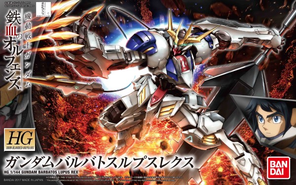 BANDAI Hobby HG IBO 1/144 #21 Gundam Barbatos Lupus ' Gundam Iron-Blooded Orphans ' Kit de modélisation