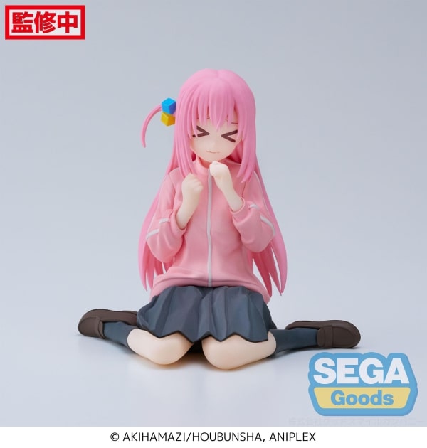 SEGA "BOCCHI THE ROCK!" PM Perching Figure