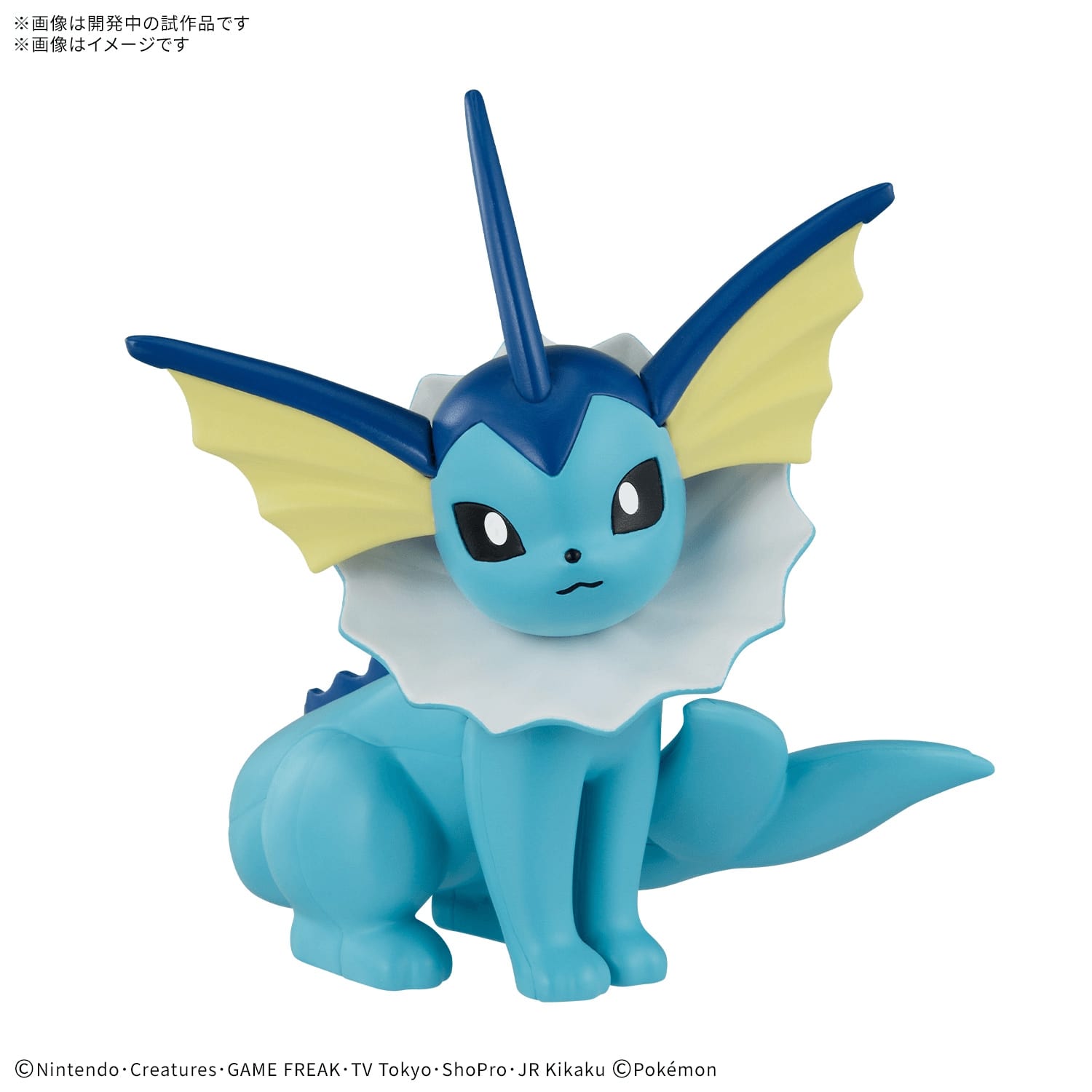 BANDAI HOBBY Pokemon QUICK!! 27 VAPOREON