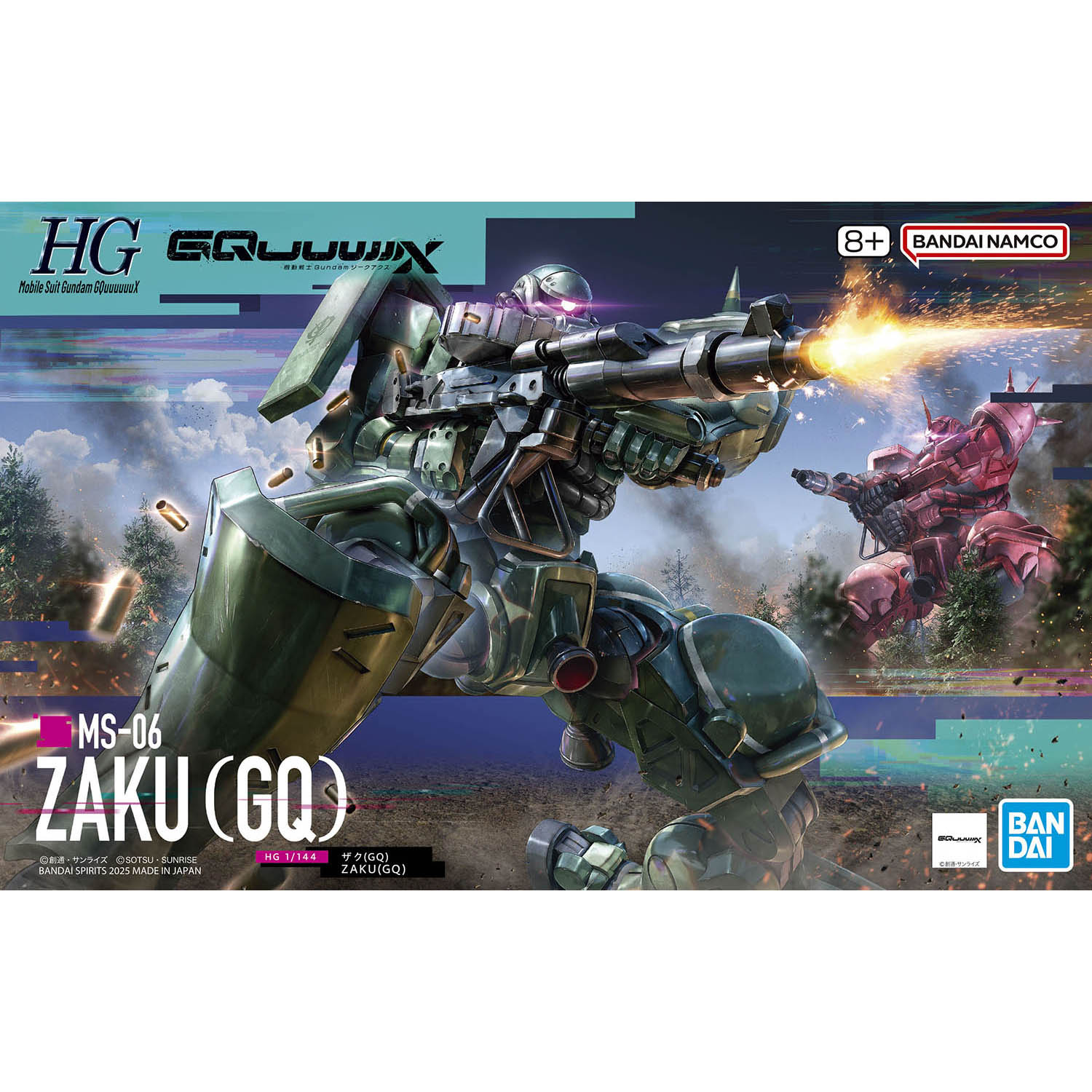 Kit de maquette Gundam Mobile ZAKU Bandai Hobby HG 1/144