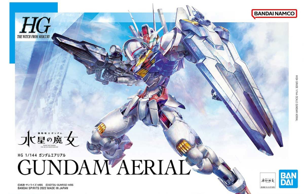 BANDAI Hobby HG #03 1/144 Gundam Aerial The Witch from Mercury