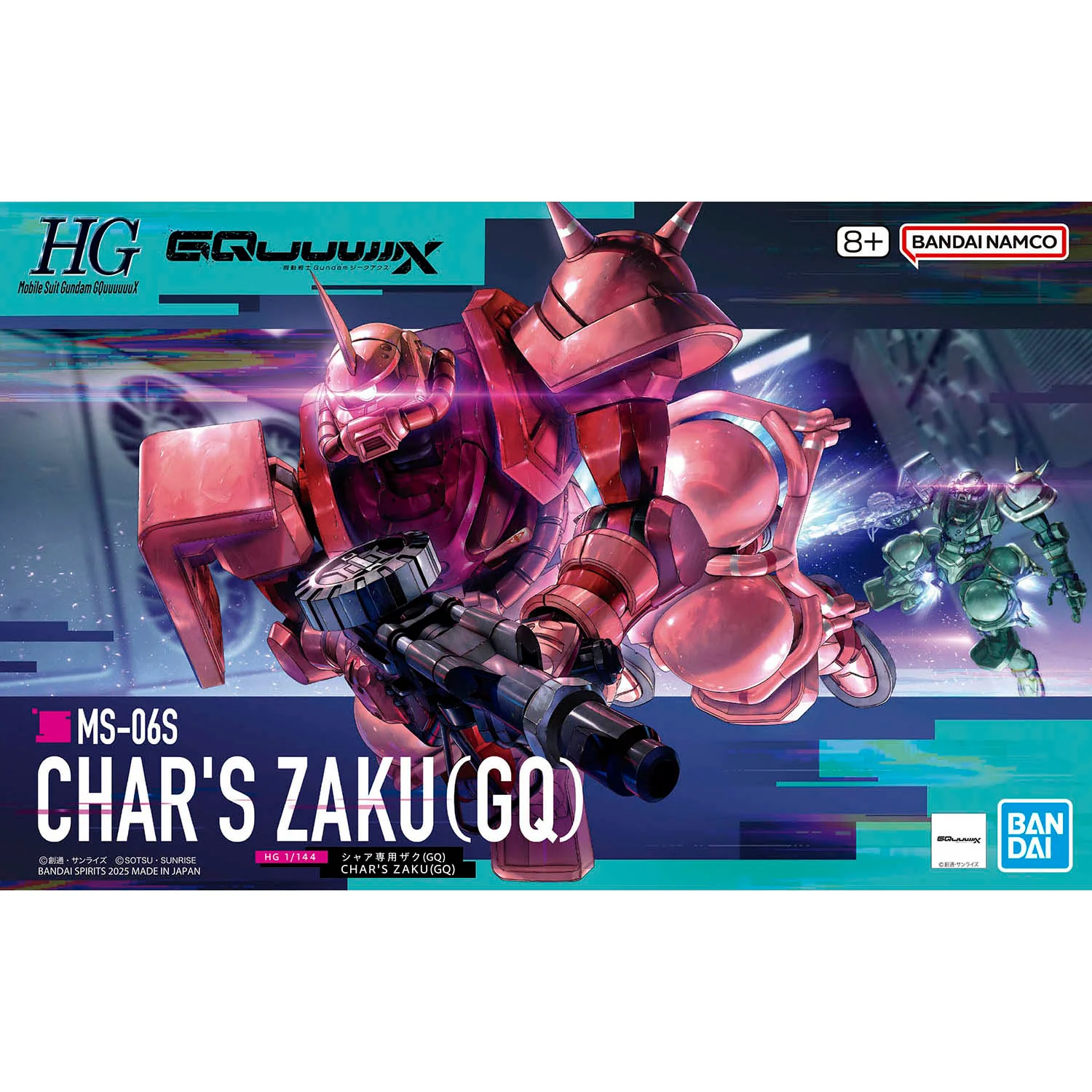 BANDAI Hobby HG 1/144 Mobile CHAR'S ZAKU GQuuuuuuX GUNDAM Model Kit
