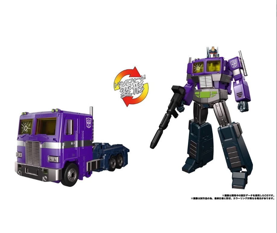 Hasbro Transformers MPG-12 Shattered Glass Optimus Prime